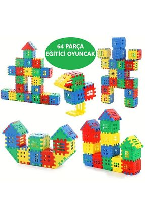 اسباب بازی آموزشی زبان جهانی HAPPENS - کد 865309703