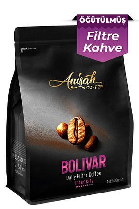 قهوه فیلتر و دانه Anisah Coffee - کد 38807952