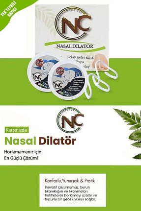 چسب بینی و پشت NC Natturecare - کد 888741369