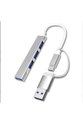مولتی پلکسر هاب USB HOBİPİX - کد 890459840