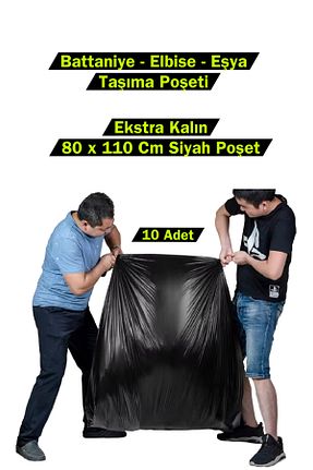 پاکت / کیسه Özkan Ambalaj Temizlik - کد 889694301