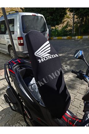 کاور سبد موتور سیکلت Honda - کد 871008594