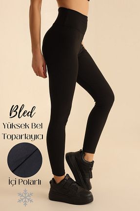 ساق شلواری مشکی زنانه بافتنی Bled - کد 889706077