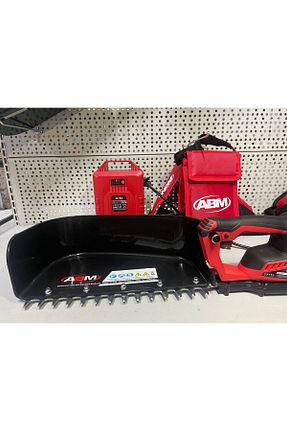 دستگاه چیدن میوه و سبزی ABMM - کد 890483034