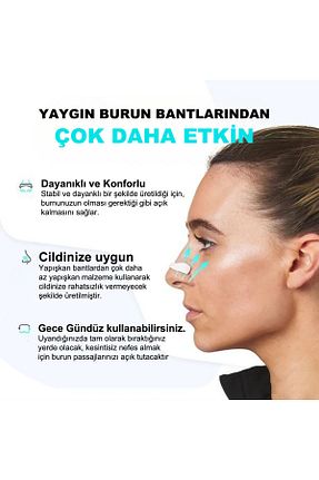 چسب بینی GILDRON Health Tech - کد 889684968
