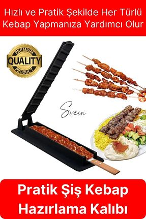 فرم دهنده خمیر پلاستیک Svein - کد 873411862