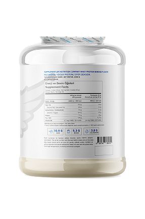 پروتئین WHEY Muz Supplementler - کد 34597442