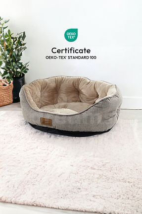  بژ Pet Dreams - کد 814676711