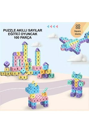 اسباب بازی آموزشی زبان جهانی HAPPENS - کد 884634490