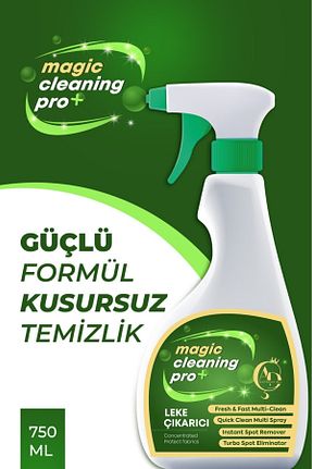 لکه بر لباس AYŞE DİDEM ÇAKICI - کد 889713744