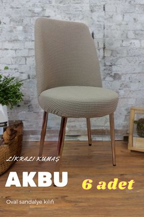 کاور صندلی قهوه ای AKBU - کد 884656376