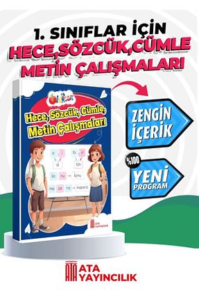 درسی و کتب کمک آموزشی Ata Yayıncılık - کد 847576100