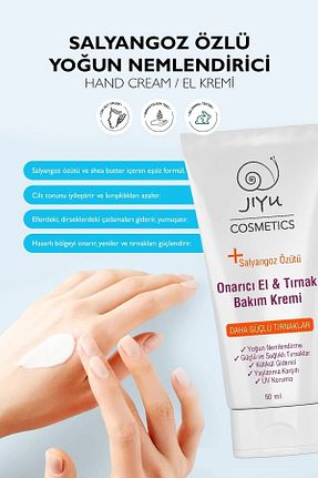 کرم دست JIYU - کد 241578616