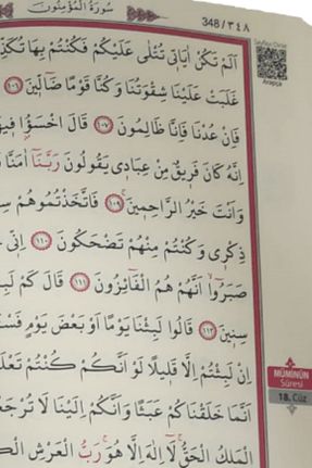 کتاب مذهبی Ayfa Basın Yayın - کد 889870570