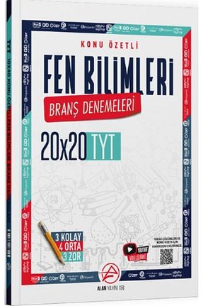 آمادگی آزمون Alan Yayınları - کد 889913432