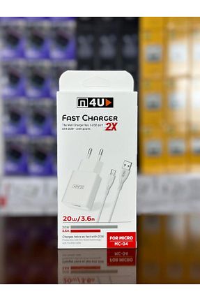 شارژر سفید Milano - کد 891318610