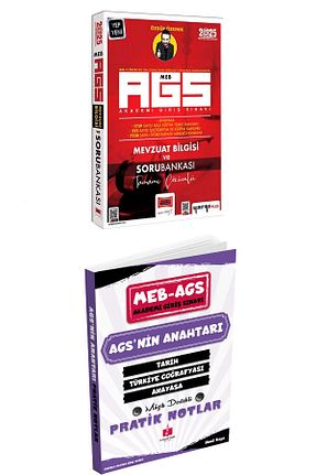 آمادگی آزمون Anahtar Kitap - کد 889957599