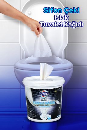 دستمال توالت zipy - کد 889984494