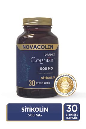 محصولات گیاهی NOVACOLIN - کد 841011246