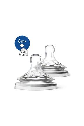پستونک Philips Avent - کد 6566971