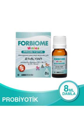 پروبیوتیک و پری بیوتیک Forbiome - کد 70562930