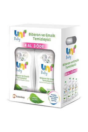 تمیز کننده شیشه شیر و پستونک Uni Baby - کد 32283959