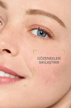 تونیک Atopik Bioderma - کد 1058507