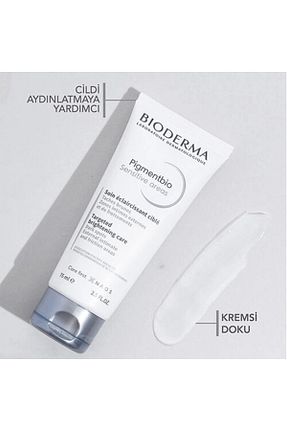 کرم بدن Beyazlatıcı Bioderma - کد 31632972