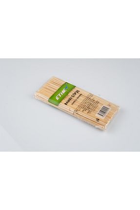 لوازم پیکنیک Ethex - کد 886732003