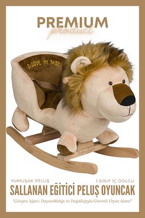 اسباب بازی متحرک رنگی Baby Cais Collection - کد 890128669