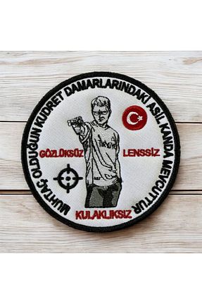 کیت گلدوزی Ex Patch - کد 890178144