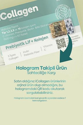  icollagen - کد 752356123