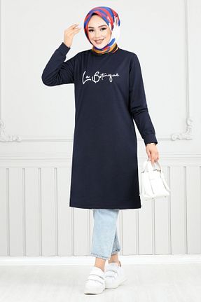 تونیک حجاب سرمه ای زنانه مخلوط پلی استر ModaMerve - کد 890298001