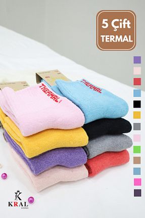جوراب فیروزه ای زنانه پنبه ای KRAL SOCKS - کد 890299989