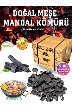  İYİSİYOK - کد 890308854