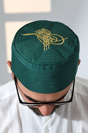 کلاه سبز مردانه پنبه ای ihvanonline - کد 890426039