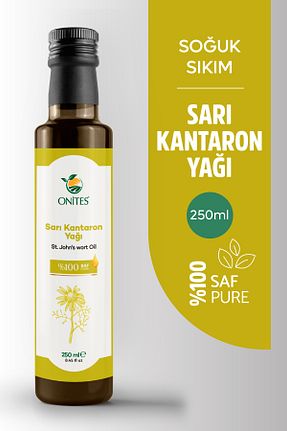 روغن مراقبت Onites Doğa - کد 754162454