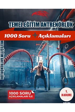 لوازم مصرفی اداری Temel Eğitim Antrenörlük - کد 835635468
