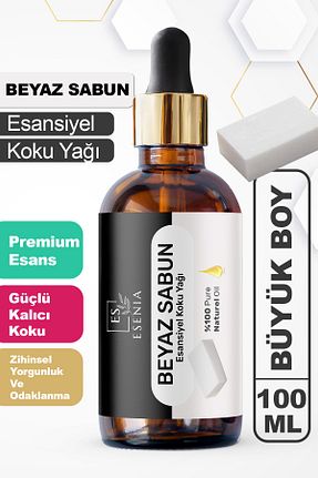  ESENIA - کد 890244450