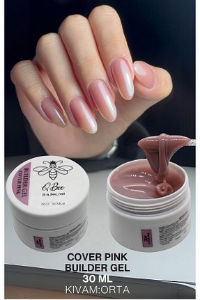 ناخن مصنوعی و اکسسوری صورتی QBEE PROFESSIONAL - کد 825362073