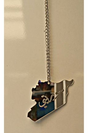 سایر اکسسوری ها Fattal Ahşap - کد 890481178