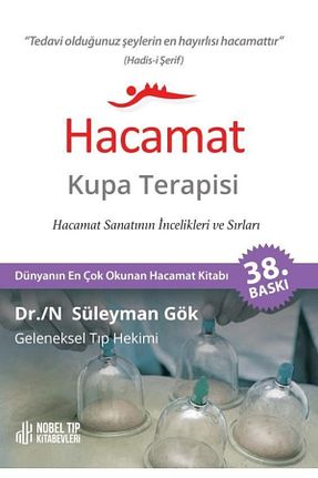 کتاب پزشکی Nobel Tıp Kitabevi - کد 40178580