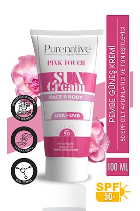 کرم ضد آفتاب صورت SPF 50 + PURENATIVE - کد 765731936