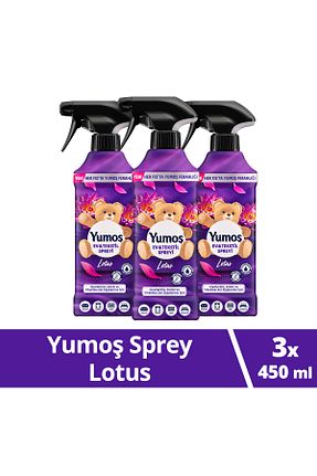  Yumoş - کد 885926088