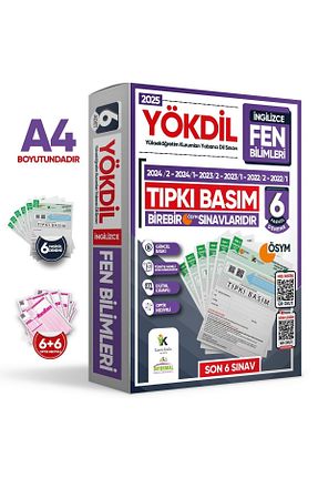 آمادگی آزمون Karakutu Yayınları - کد 828920467