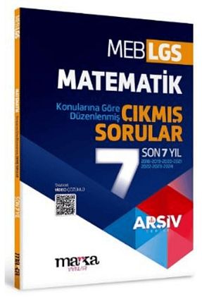 آمادگی آزمون Marka Yayınları - کد 890627818