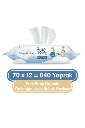 دستمال مرطوب کودک Pure Baby - کد 459819537