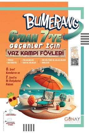 درسی و کتب کمک آموزشی Günay Yayınları - کد 836174736