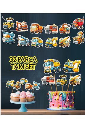 خلال کیک Hiras Dizayn - کد 881466722