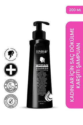 شامپو زنانه BMH Cosmetics - کد 456609973